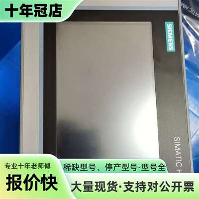 维修6AV7882-0AA30-0BA0 IPC277E 西议价