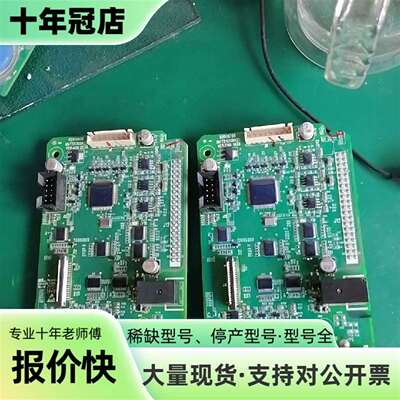 汇川MD290变频器高频主板MVT553GBKZ1/MVT5