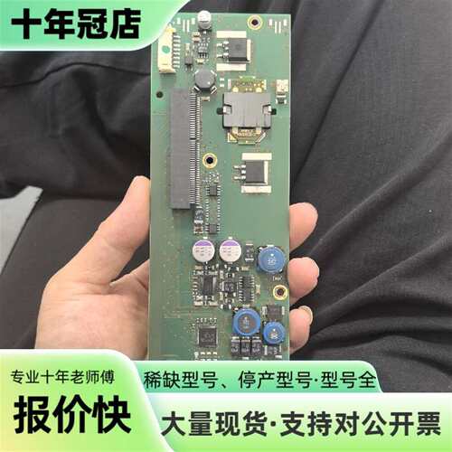 议价贝加莱 APDA1/6  质量保证，图可维修翻新