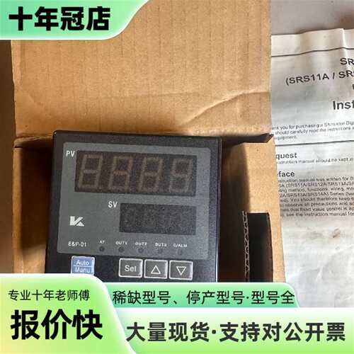 议价SAMWON+ENG+SD-72M温度控制器可维修翻新