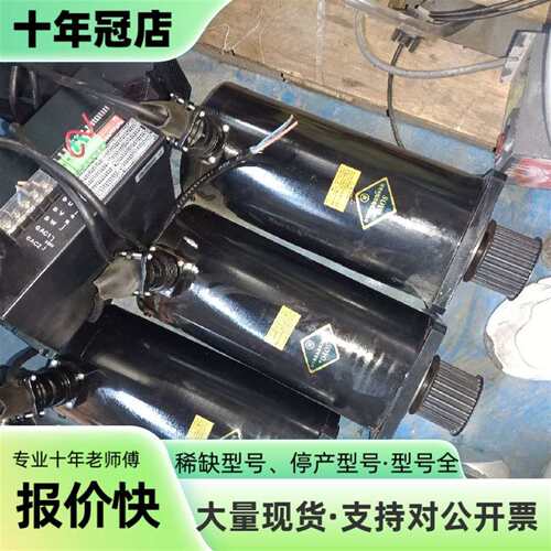 维修99.99新，松洋SOYO三相混合步进电机和议价
