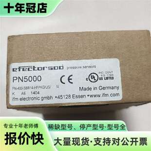 议价IFM易福门 PN5000  压力传感器 可维修翻新