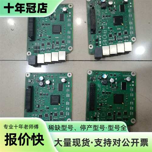 议价6SL3120-2TE21-8AC0可维修翻新