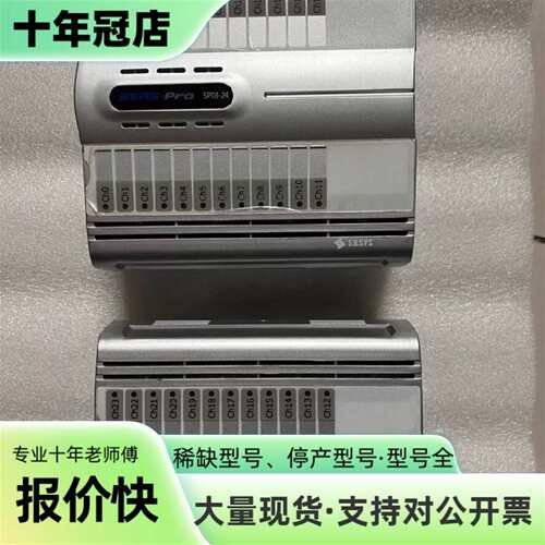 议价Samsung监测模块.SPDI-24可维修翻新