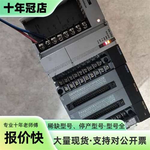议价LS产电PLC模块XGP-ACF2  XGK-CPUE  X可维修翻新