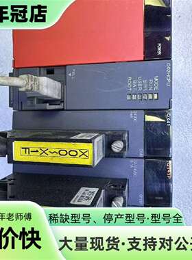 维修三菱Q02HCPU，QX41、QY41P、QD75D1，议价
