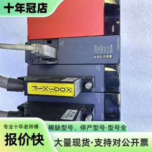 维修三菱Q02HCPU QY41P QD75D1 议价 QX41