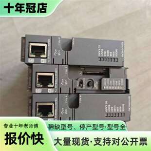 议价三菱PLC模块 Q26UDVCPU可维修翻新