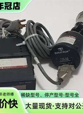 维修MKS 122AA-00100BB 电容薄膜规 传感器议价