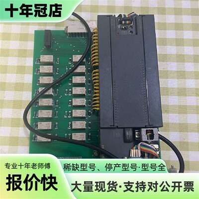 维修216-2BD23-0XB8 CPU模块，议价