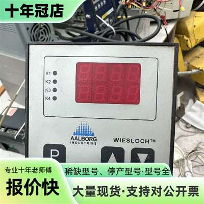 维修KFM霍科德温度控制器92801-99bx80u-xaal1议价
