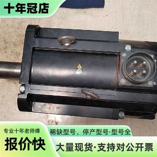 维修安川伺服电机，SGM7G-75AFC6C，7.5kw，，议价
