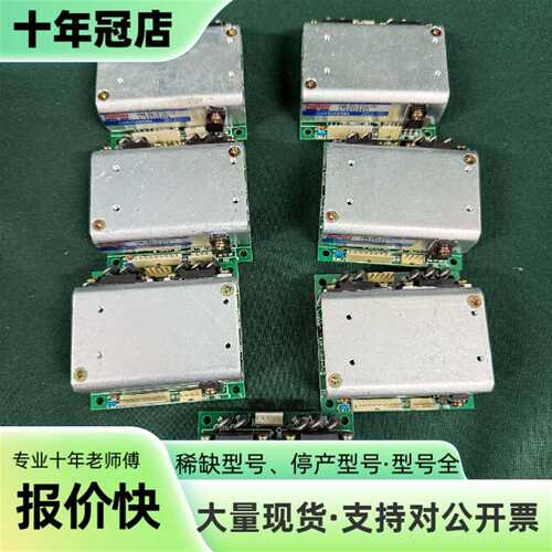 议价SANYODENKI PMM-BD-5702-12 PENT可维修翻新