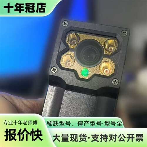议价KEYENCE传感器可维修翻新