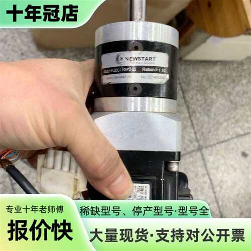 议价安川SGM IV-02ADE6S：200W、3000/600可维修翻新
