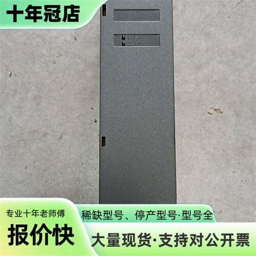 议价单轴3A驱动器，型号6LS3120-1TE13可维修翻新