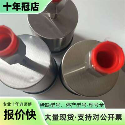 维修美国MKS真空计 BARATRON ETCH MANOMET议价