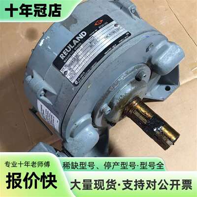 维修美国REULAND制动器 OLGM 13B9 轴径31.5m议价