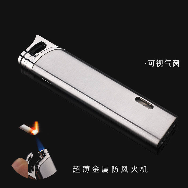 包邮正品奥麦新超薄小巧经典充气防风打火机男金属细长条可视气窗