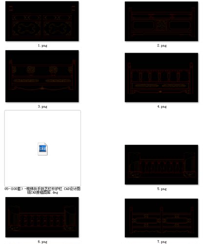 06-楼梯cad图扶手CAD图铁艺栏杆护栏 CAD(100套）设计图楼梯CAD图