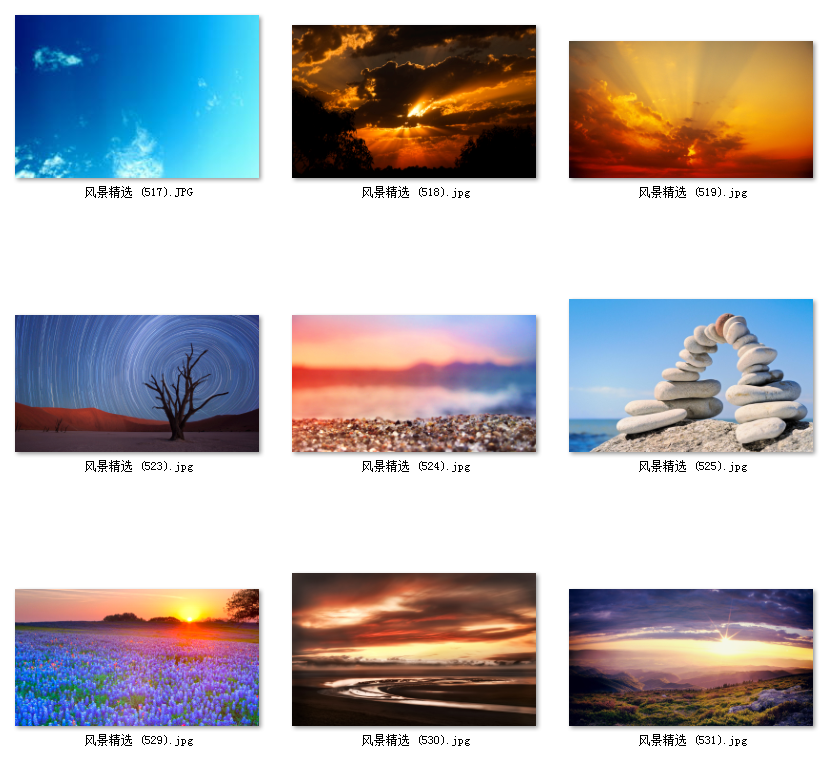 高清精品图片素材（非实物）----请务必看详情（跟客服沟通）后购买，以便快速获取素材资料！！本素材格式是jpg/psd格式。