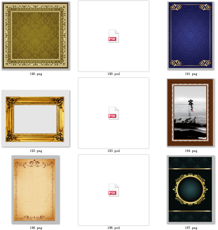 精品图片素材（非实物）---请务必看详情（跟客服沟通）后购买，以便快速获取素材资料！！本素材格式为jpg/psd/Ai/eps/cdr格式之一----具体看详情描述。