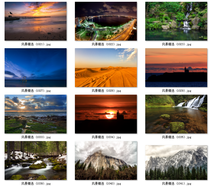 高清精品图片素材（非实物）----请务必看详情（跟客服沟通）后购买，以便快速获取素材资料！！本素材格式是jpg/psd格式。