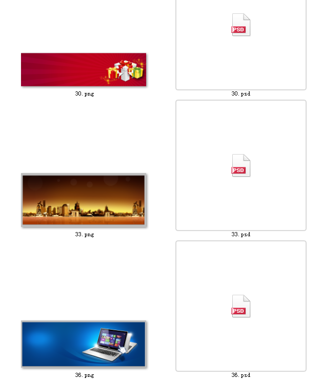 精品图片素材（非实物）---请务必看详情（跟客服沟通）后购买，以便快速获取素材资料！！本素材格式为jpg/psd/Ai/eps/cdr格式之一----具体看详情描述。