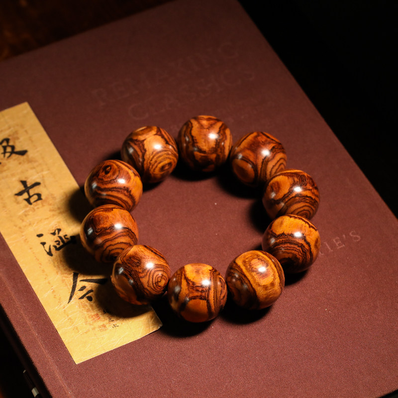 琢物 海南黄花梨糠梨老料标本级虎皮纹全鬼脸X纹27MM 2.7手串精工