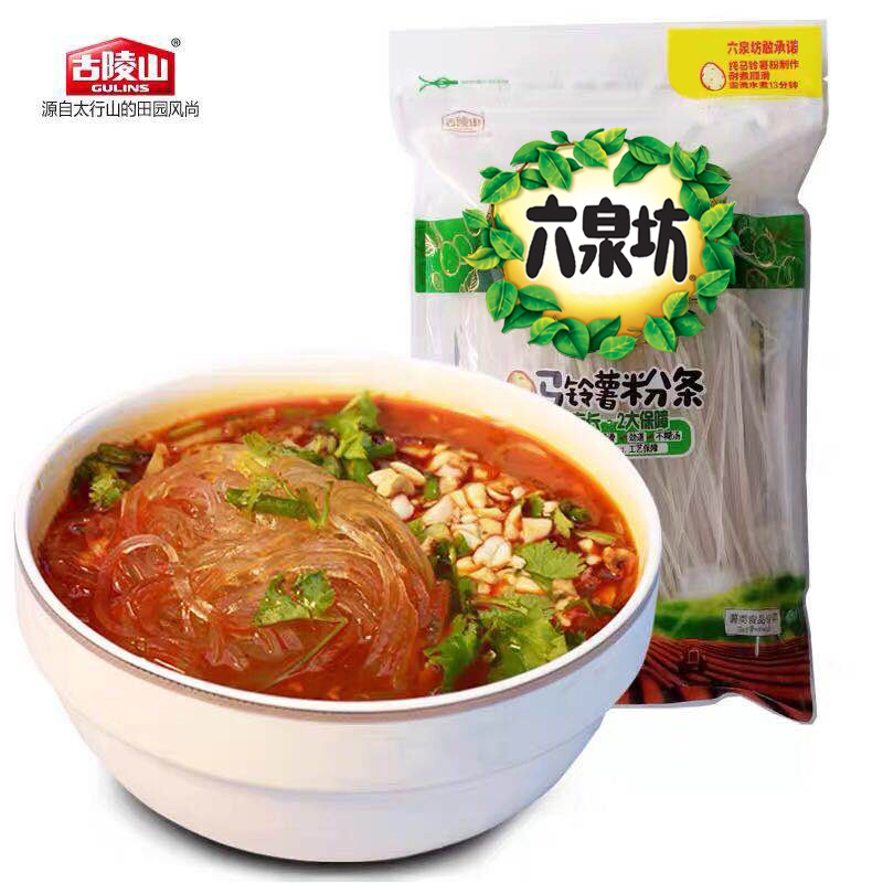 马铃薯粉条250g*3袋装绿色食品土豆粉山西特产六泉坊粉条组合750g 粮油调味/速食/干货/烘焙 冲泡方便面/拉面/面皮 原图主图