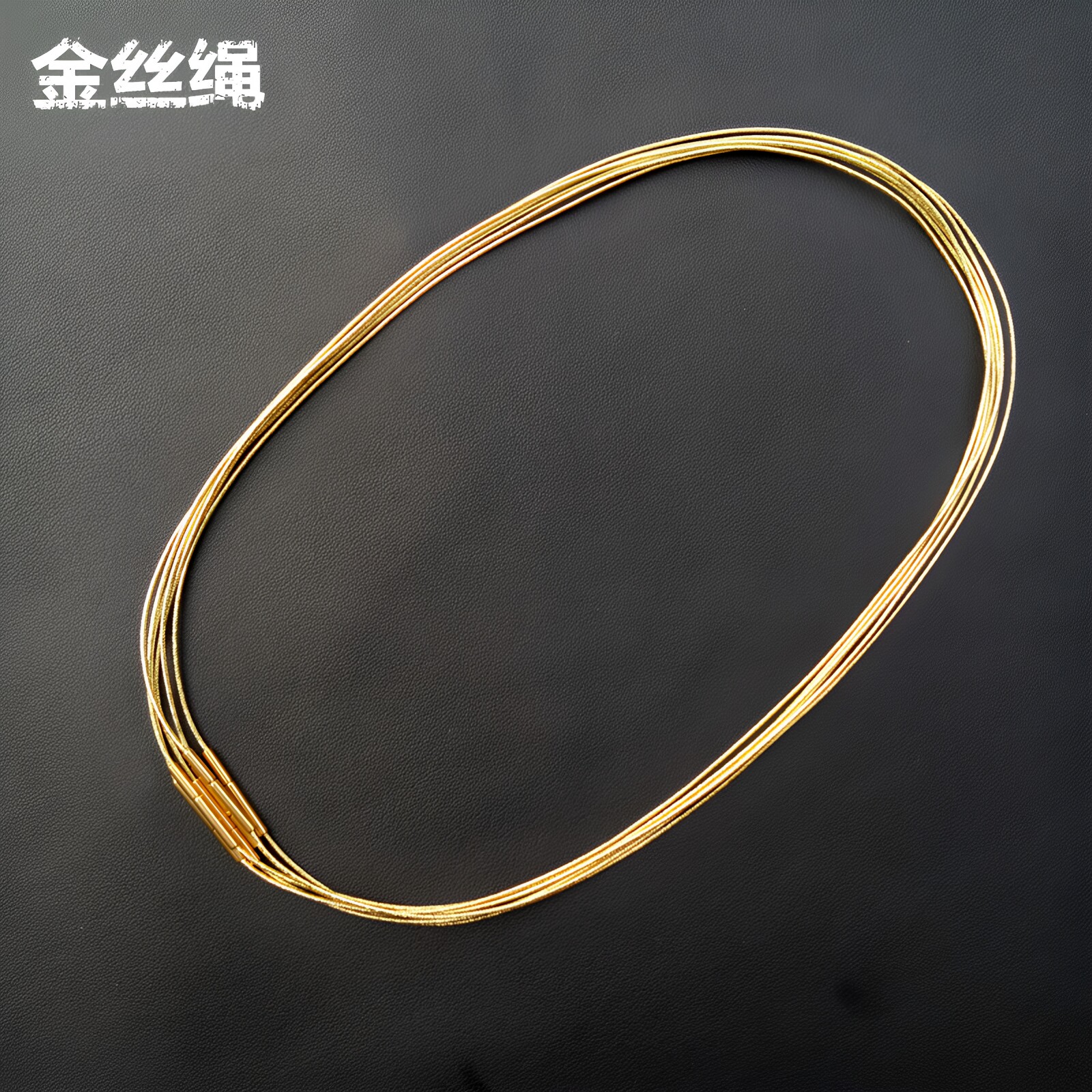 高级感不掉色超细锁骨链项链绳女图片