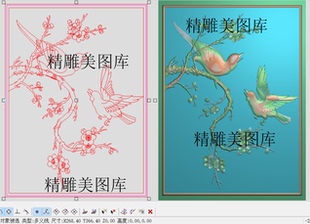 梅花鳥精雕圖桃花鵲鳥梅雀背板浮雕圖灰度圖檀雕鳥門板花鳥靠背