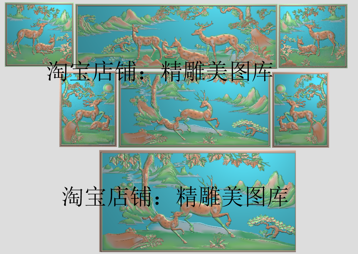 梅花鹿背板精雕图山水靠背新款鹿式沙发背板套浮雕图花鸟雕刻图