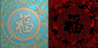 梅兰竹菊精雕图八宝屏风精品镂空四季花浮雕图福字挂屏电脑雕刻图