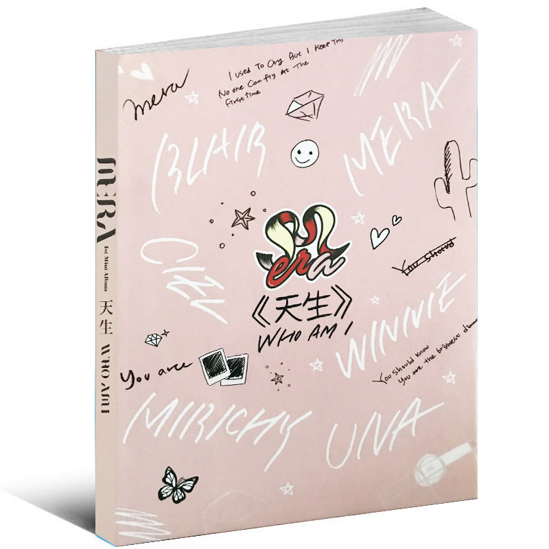 现货速发  【内赠cd一张】张紫宁mera女团夏日糖果party写真集《天生