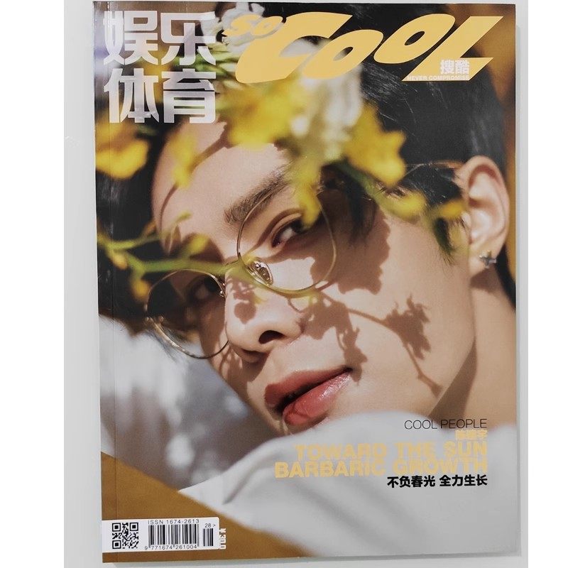 潮流精品，品质保证