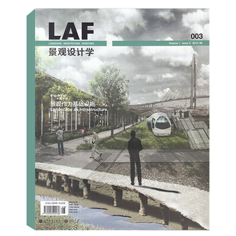 潮流精品,品质保证