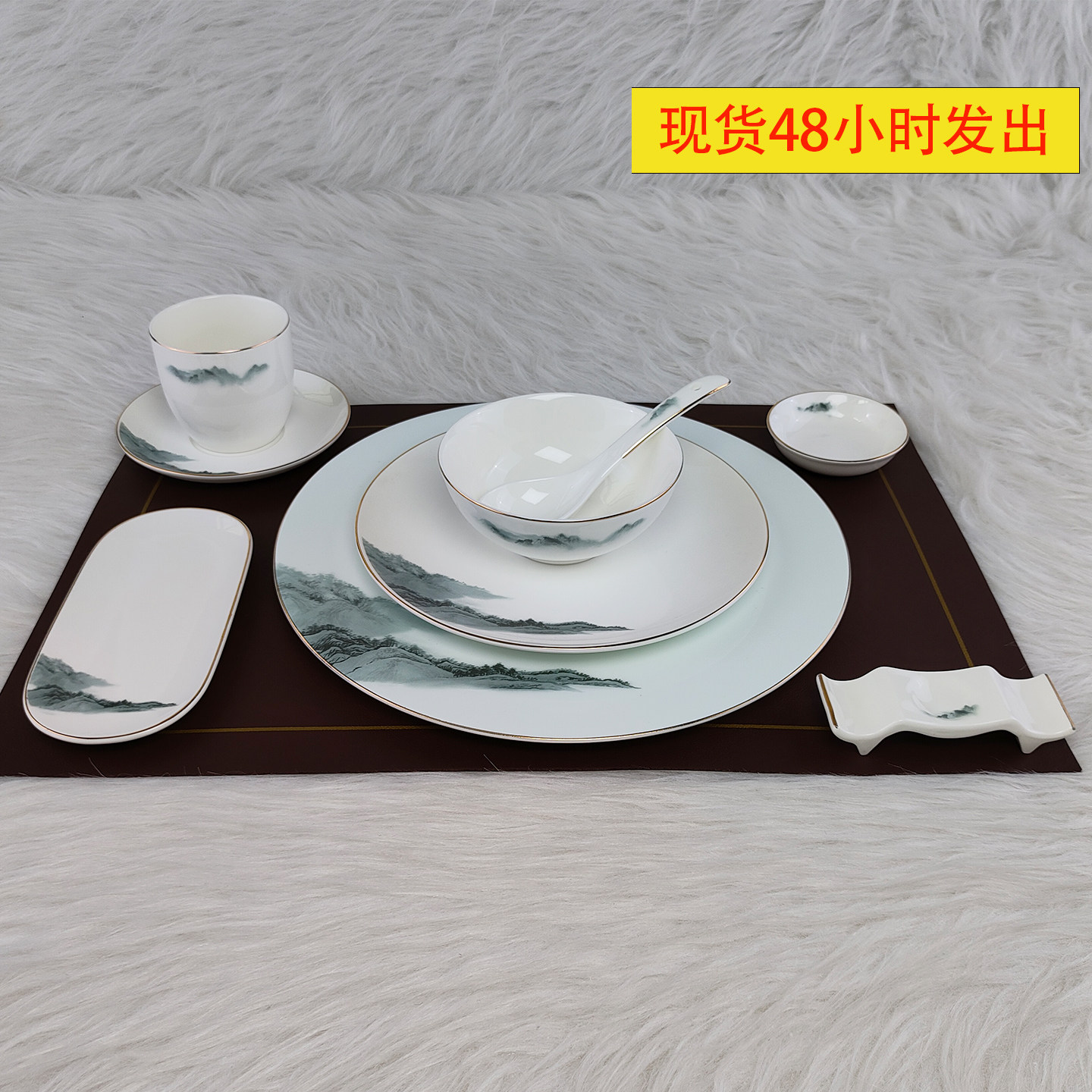 会所九件套摆台碗盘杯高骨瓷餐具盘