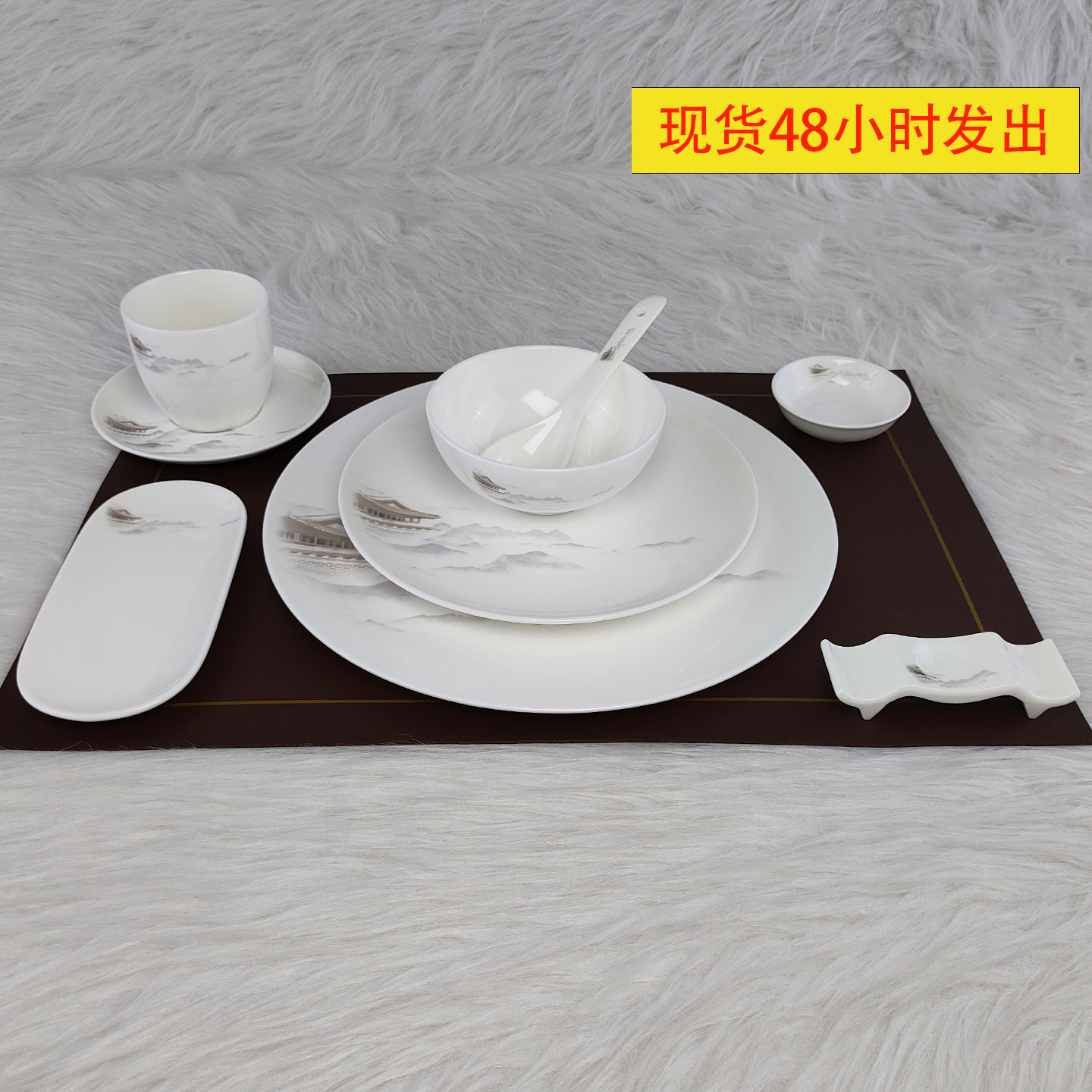 会所九件套摆台碗盘杯高骨瓷餐具盘