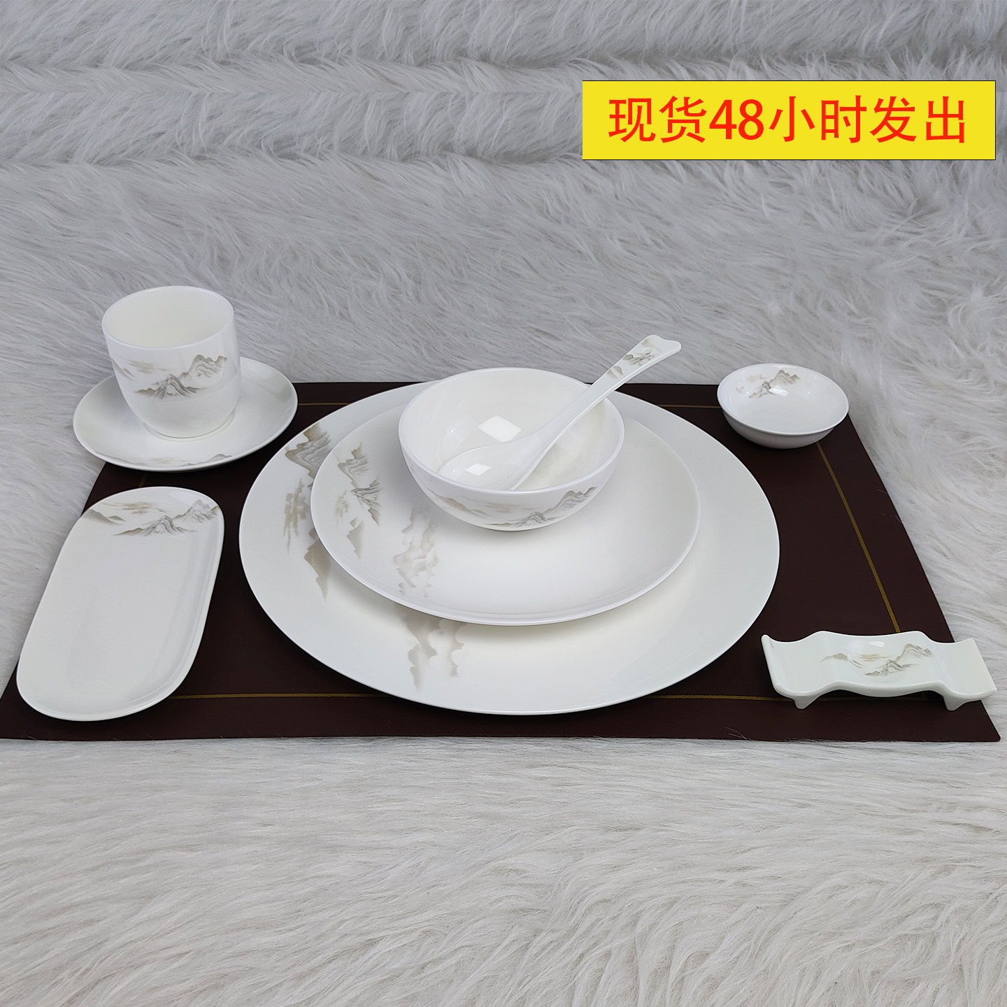 会所九件套摆台碗盘杯高骨瓷餐具盘