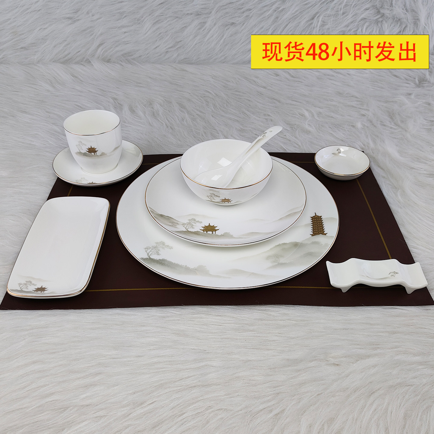 会所九件套摆台碗盘杯高骨瓷餐具盘