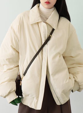 HAVERICE饭馆 云朵奶黄包 冬季新款清新学院风短款白鸭绒羽绒服女