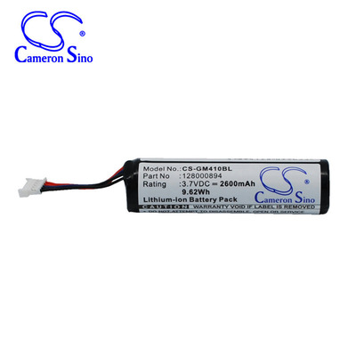 DatalogicGM4100条码扫描器电池