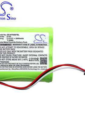 CS适用HIOKI 8870-20 LR8431-20 LR8432存储数据记录仪电池9780