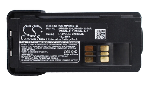 适用于Dp4000 dp4400 dp4401 dp4600 dp4601 dp4800 dp4801电池