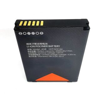 SUNMI 商米L2Ks PDA JKNR数据终端极客X12把枪 T8A01 适用于