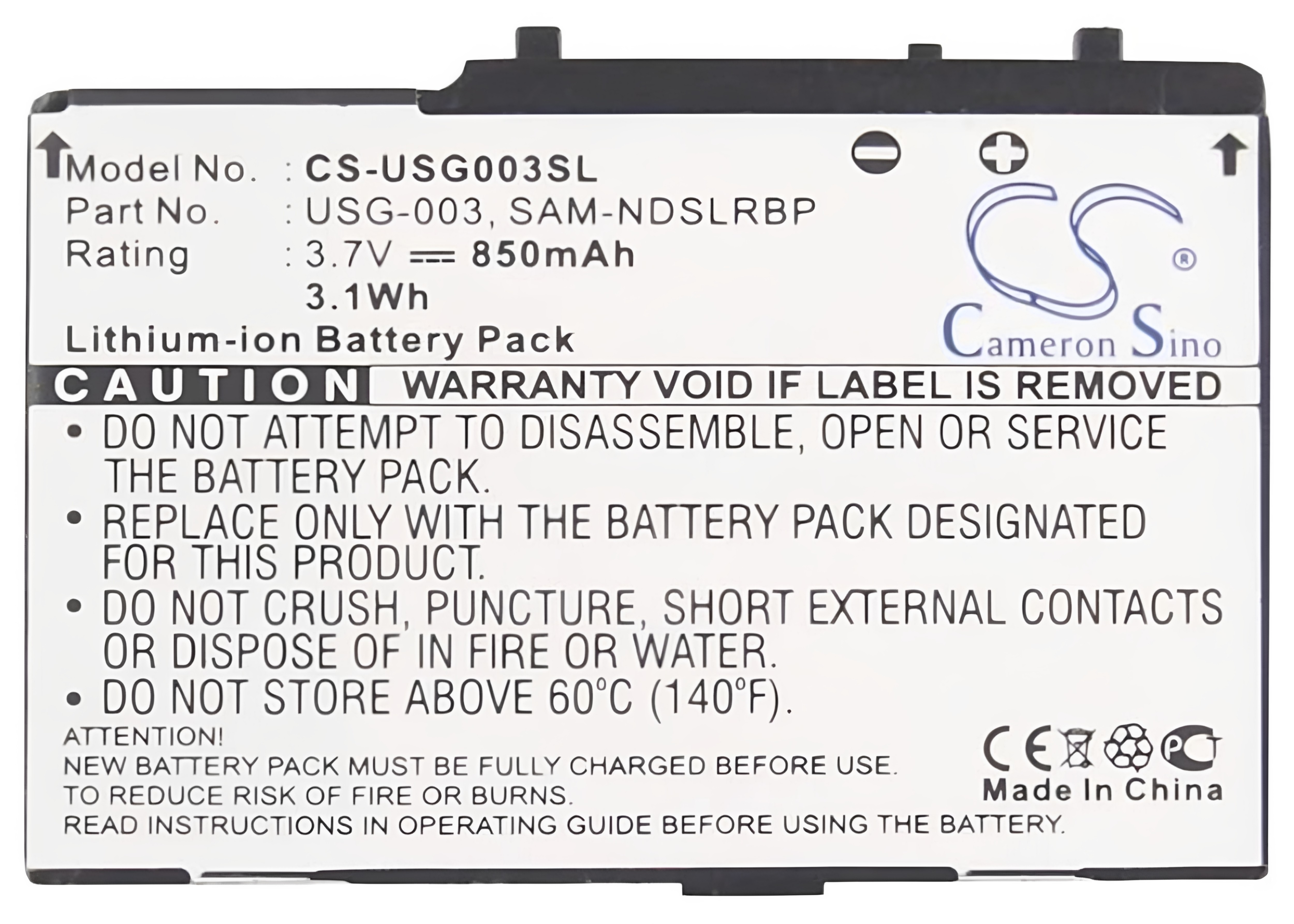 CS适用任天堂Nintendo DS Lite游戏机电池USG-003  3.7V 850mAh