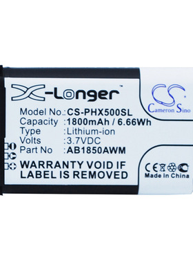 厂家直供CS适用飞利浦Xenium X500 9@9K 9A9K AB1850AWM手机电池
