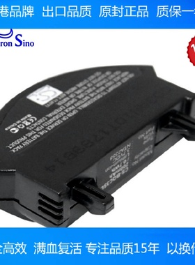 CameronSino适用Bose QC3 40229 40228蓝牙耳机电池40229 NTA2358