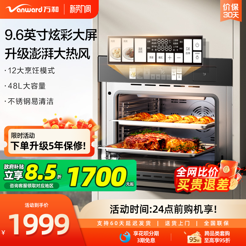 ��ɫ ��ʹ�����Ƕ��ʽ������һ���